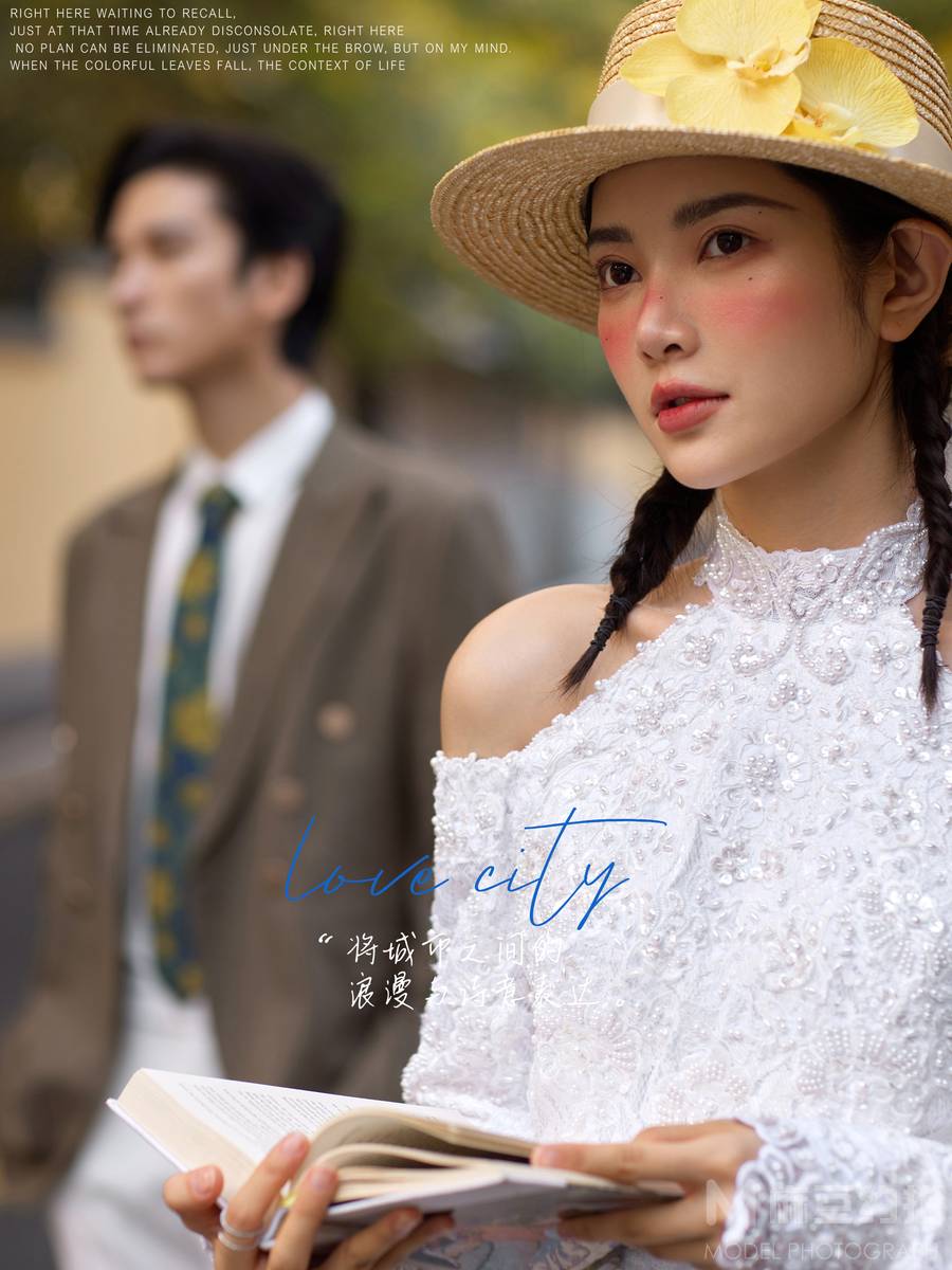 情侣模特