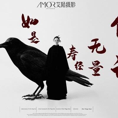 黑白模特