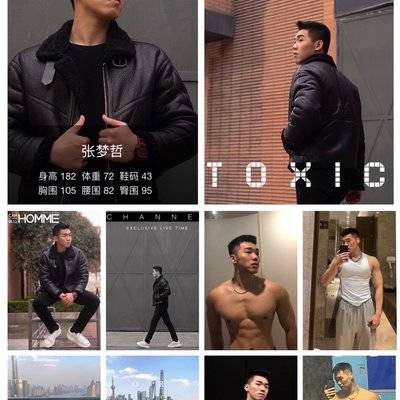 商务模特