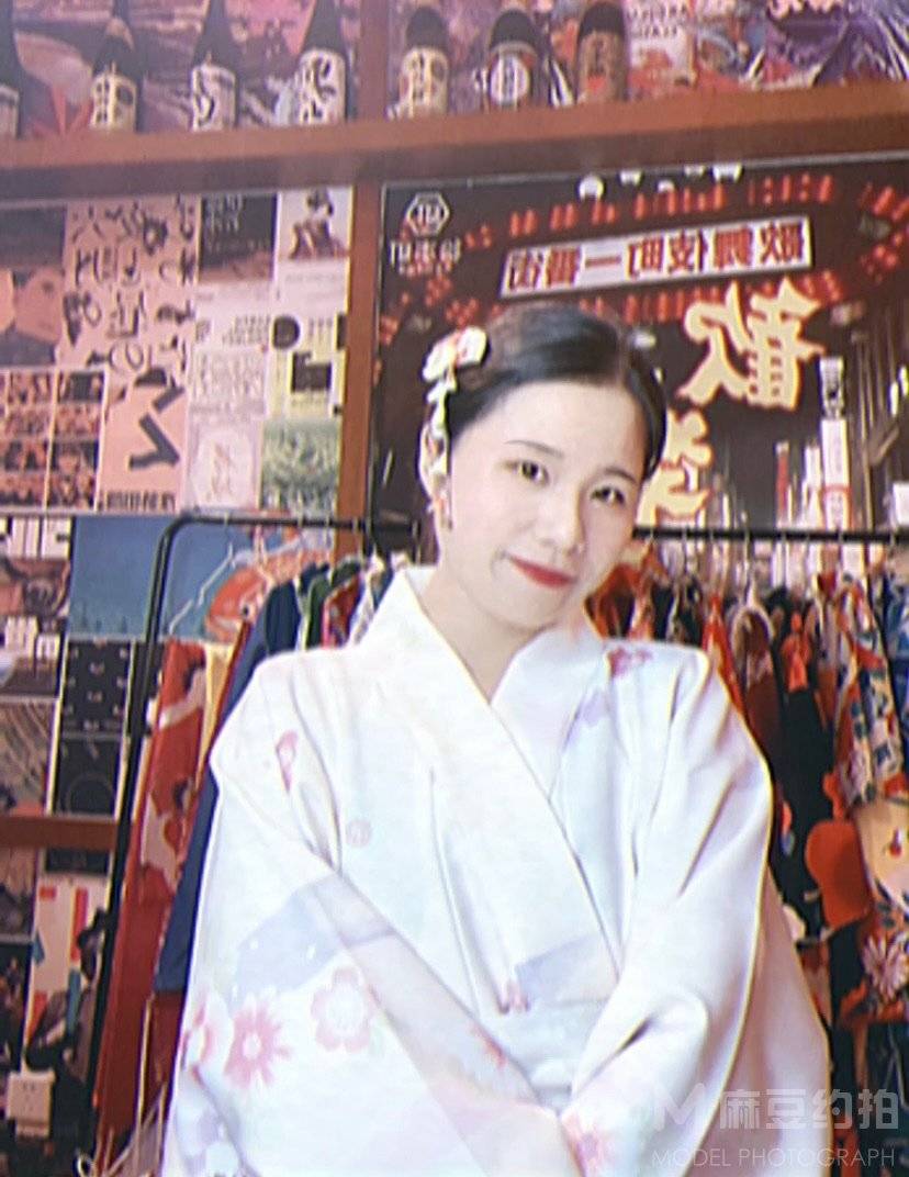 和服模特