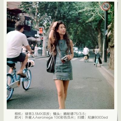 民国模特