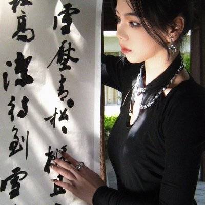复古模特