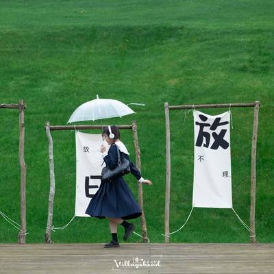 森系模特