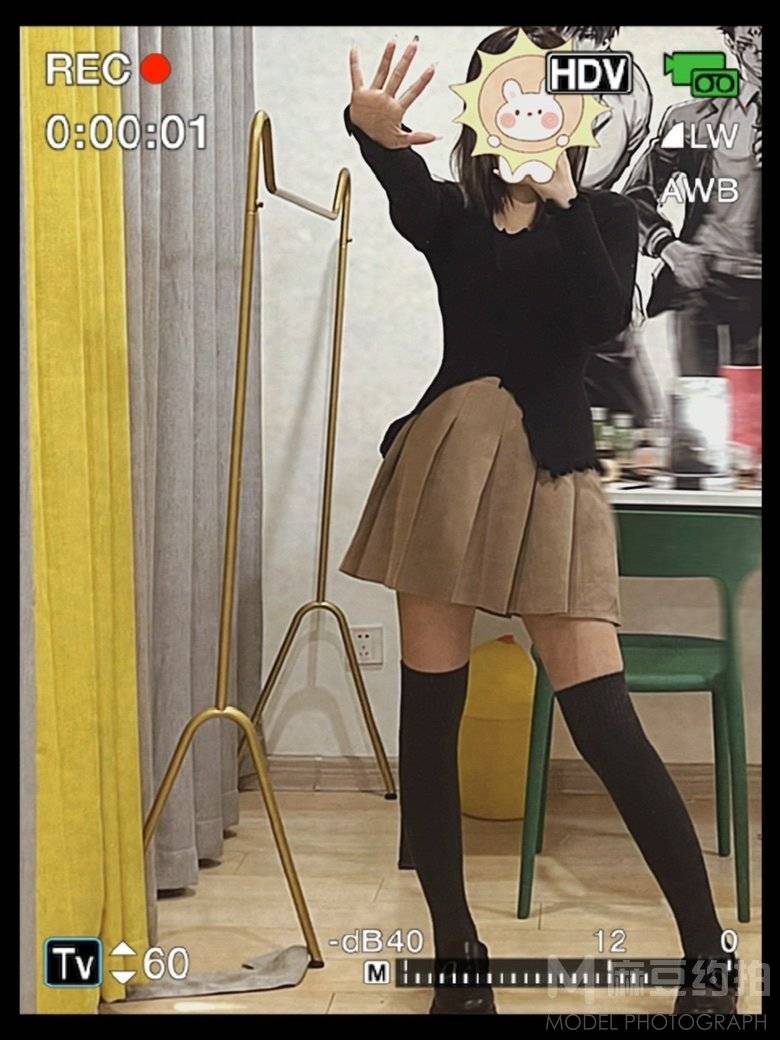 时尚模特