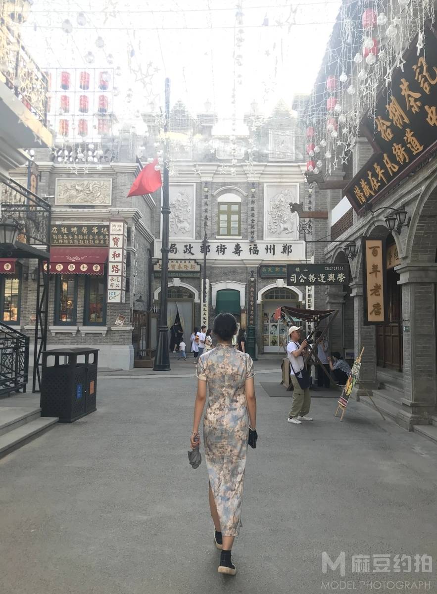 民国模特