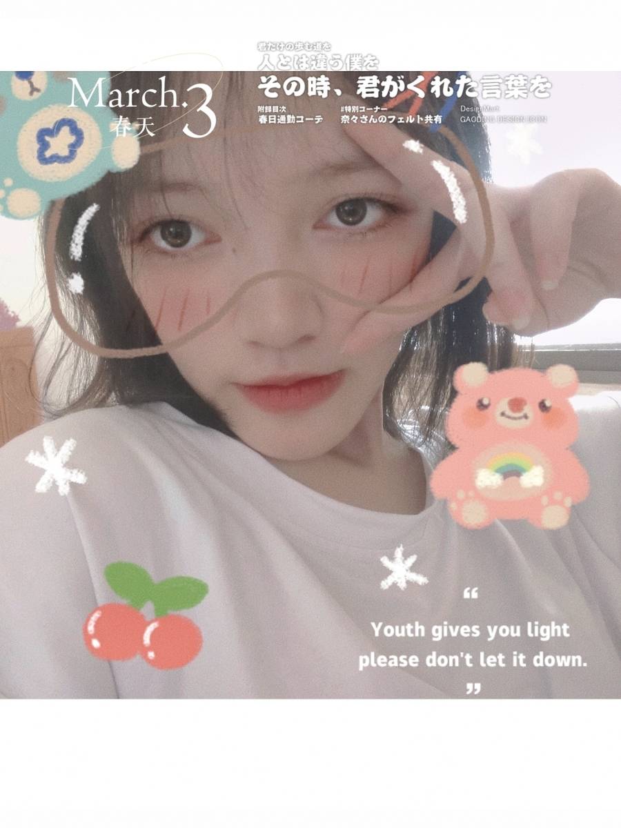 少女模特