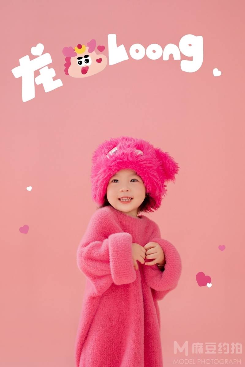 儿童摄影模特