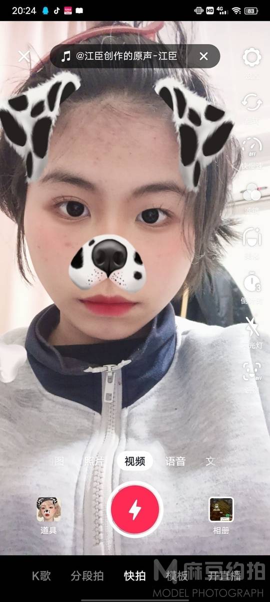 韩系模特