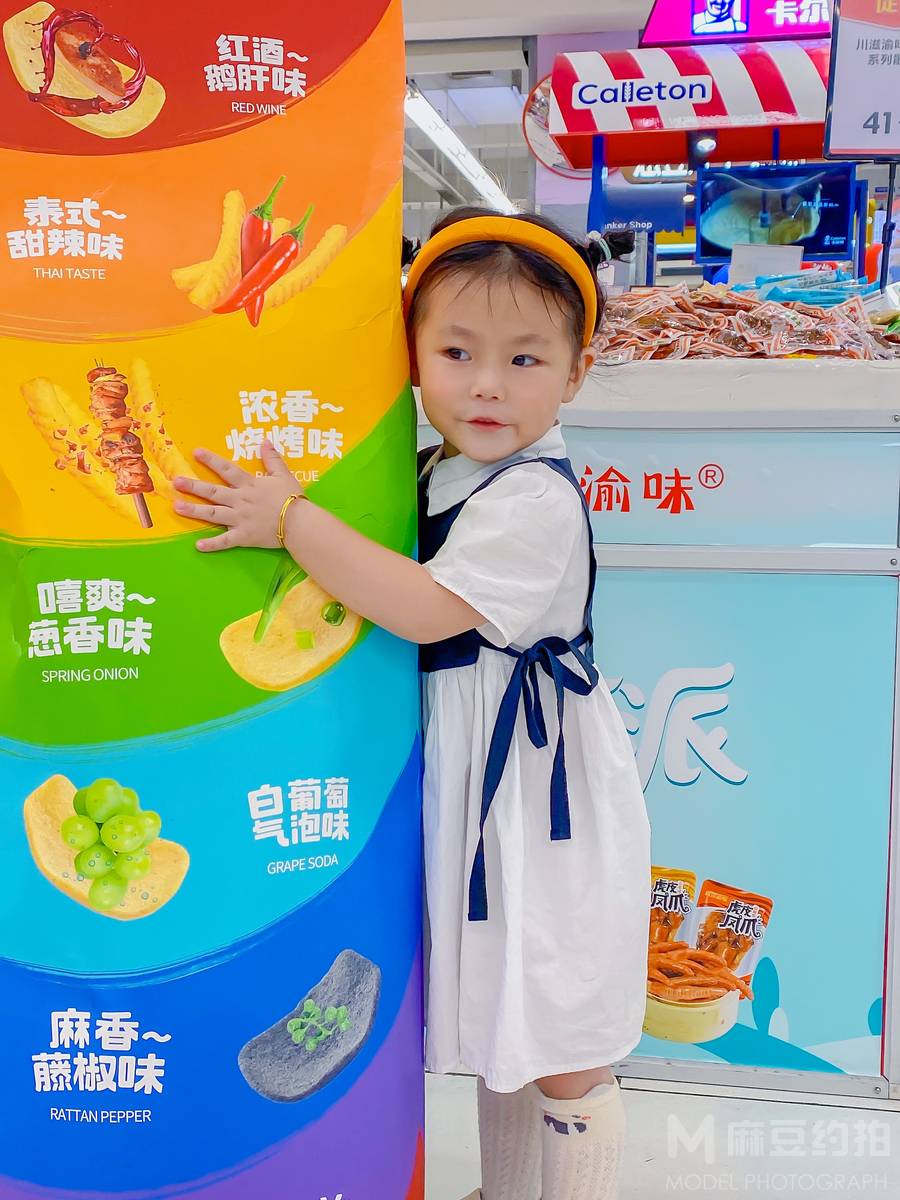 儿童摄影模特