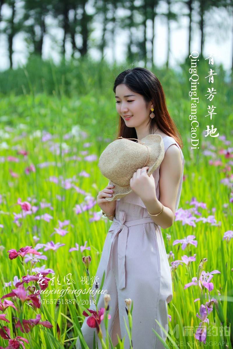 清新模特