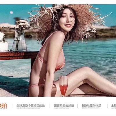 情侣模特