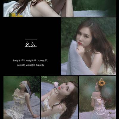 少女模特