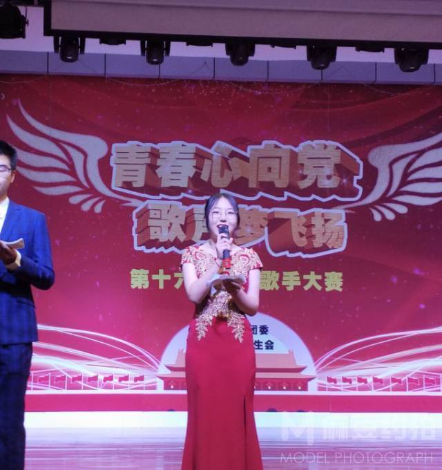 校园模特