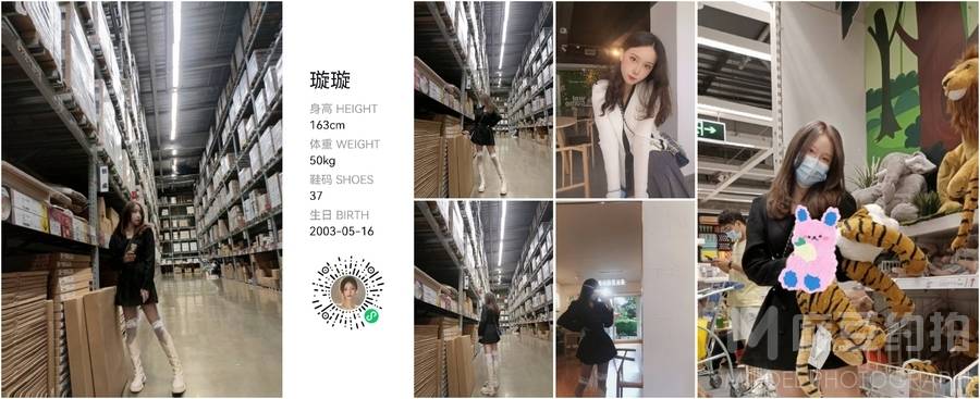欧美模特