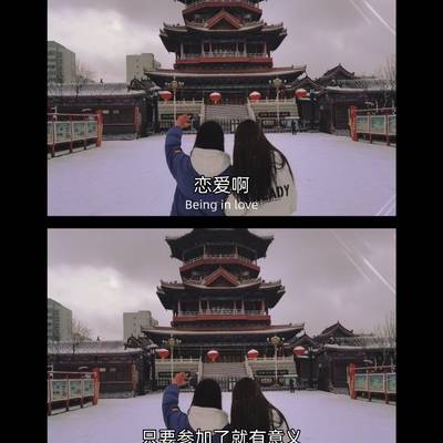 校园模特