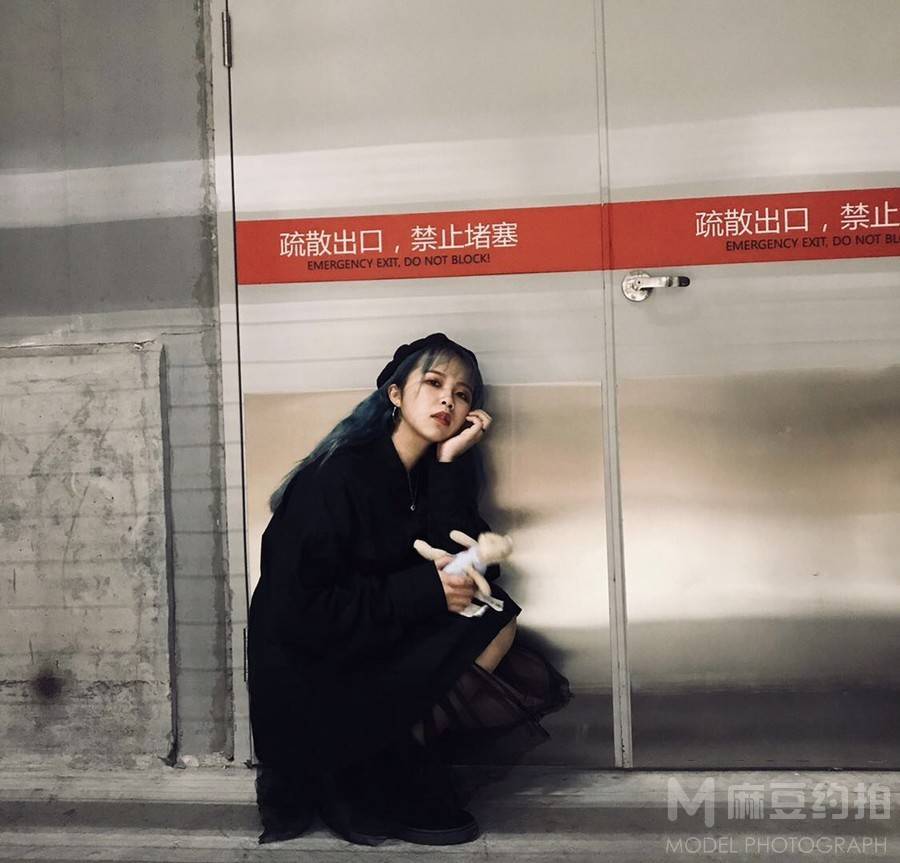 情绪模特