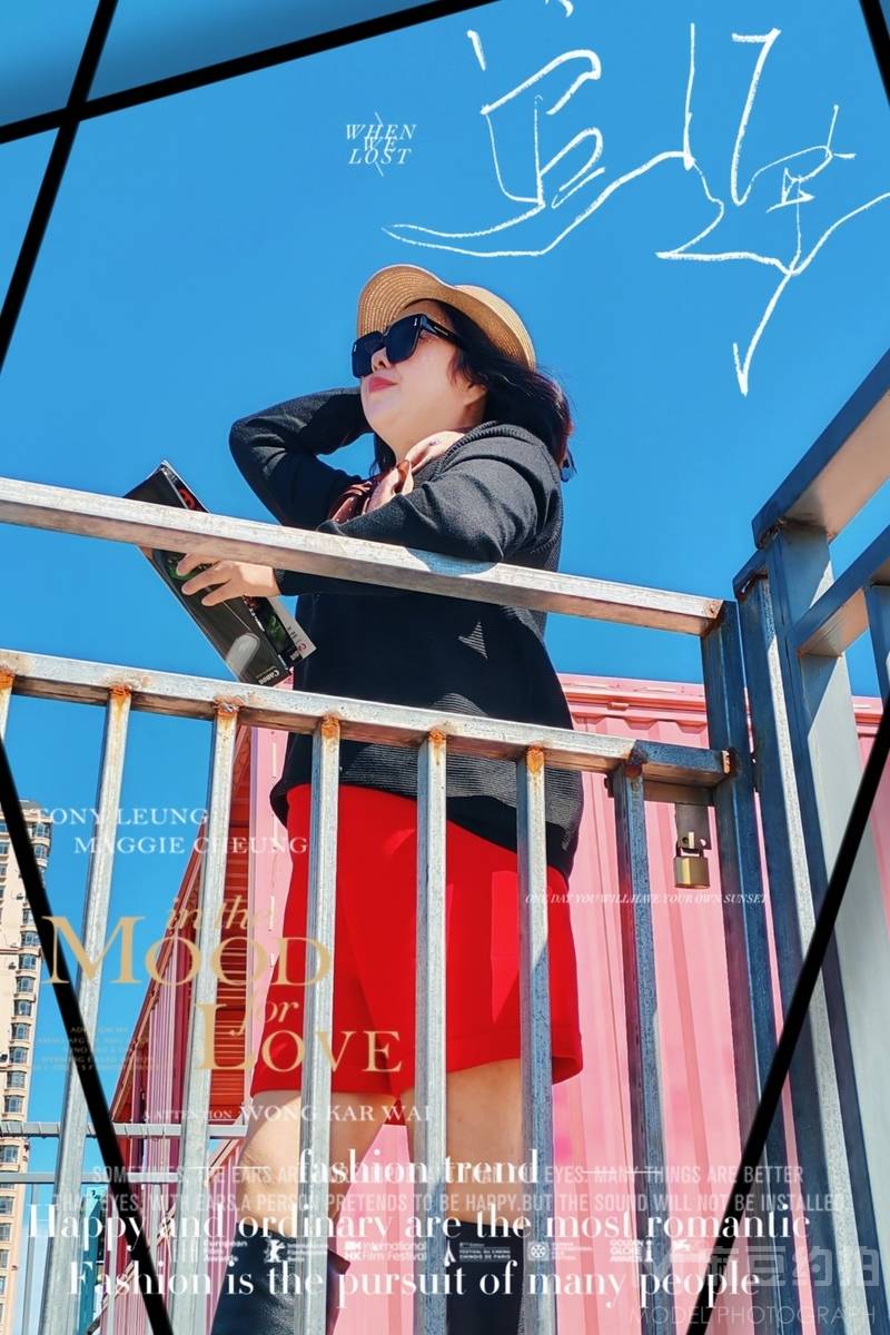 清新模特
