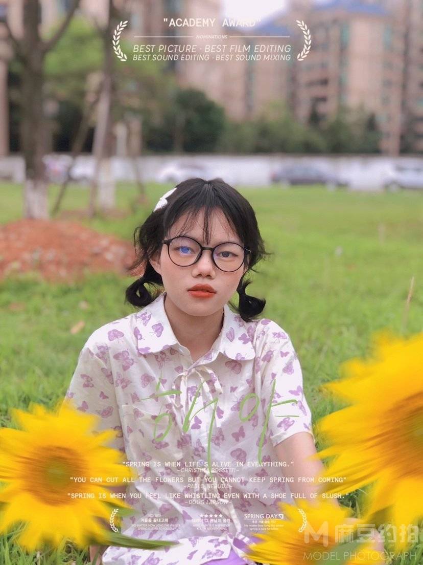 少女模特