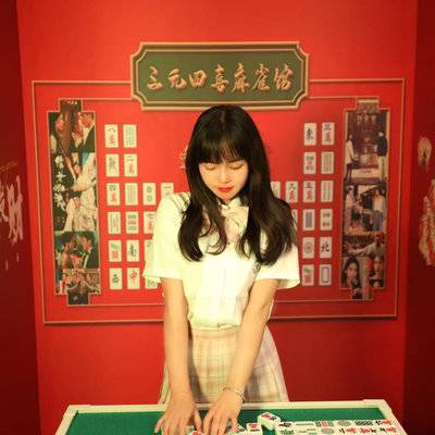 和服模特