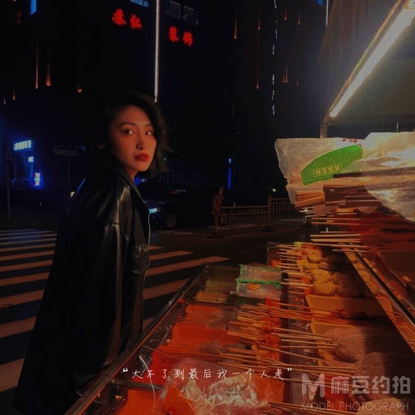 夜景模特