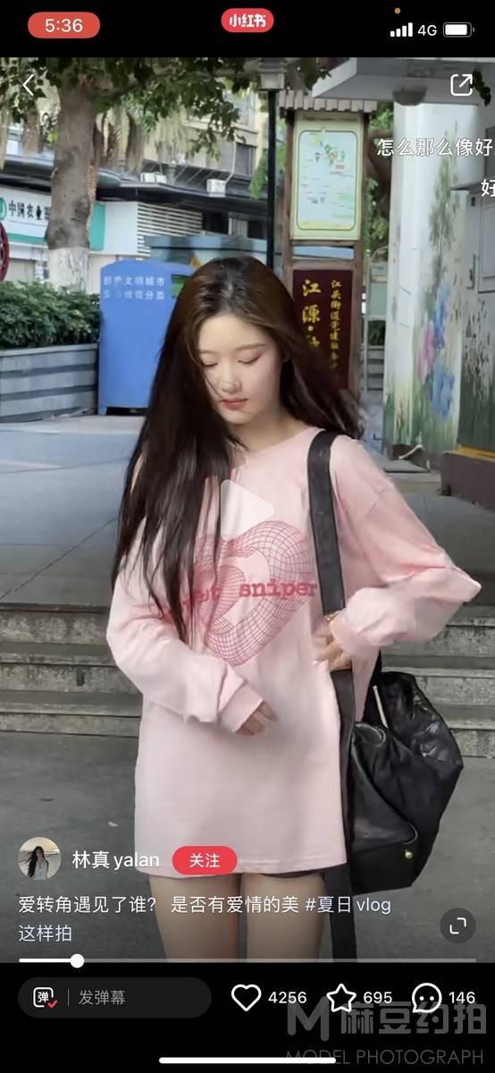 韩系模特