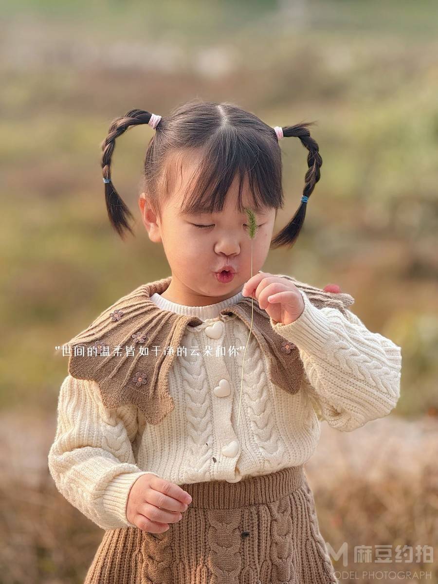 儿童摄影模特