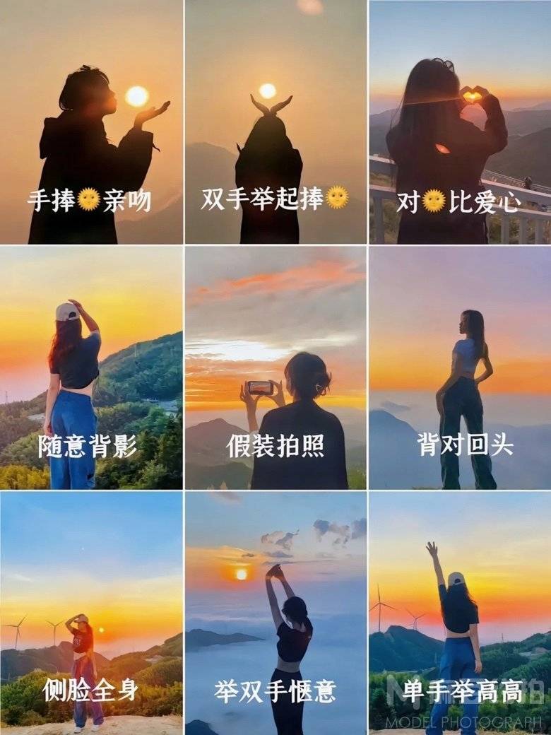 日系模特