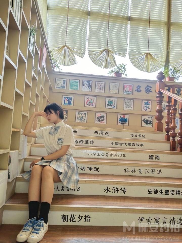 民国模特