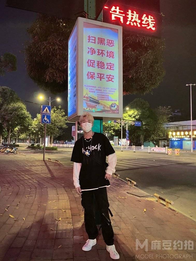 暗黑模特
