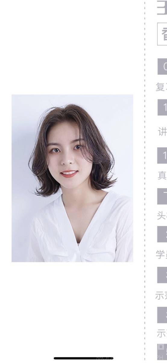 韩系模特