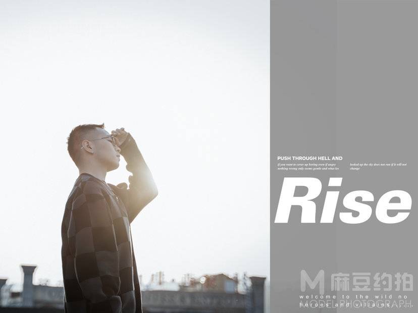 情绪模特