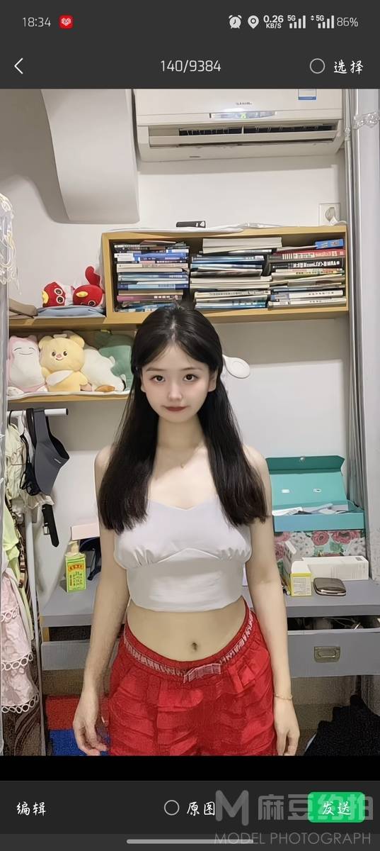 妆容模特