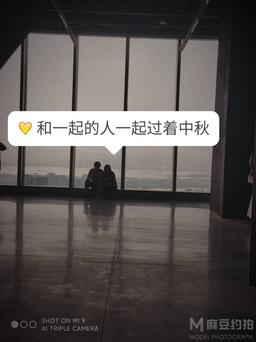 纪实模特