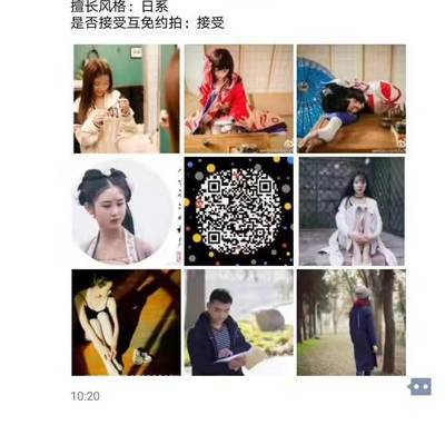 日系模特
