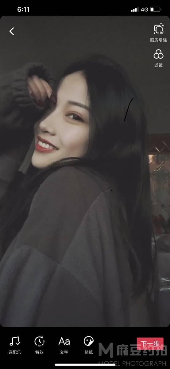 少女模特