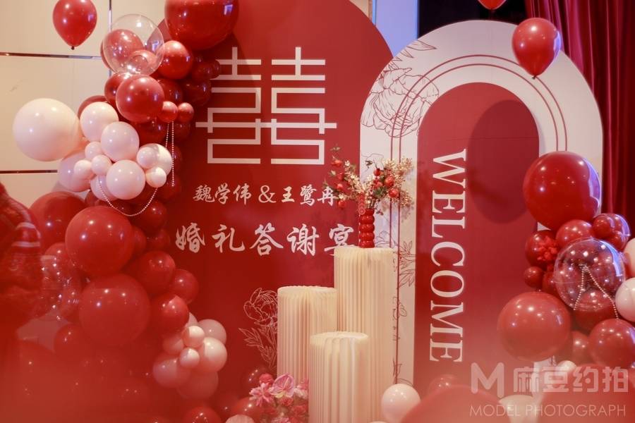 婚礼模特