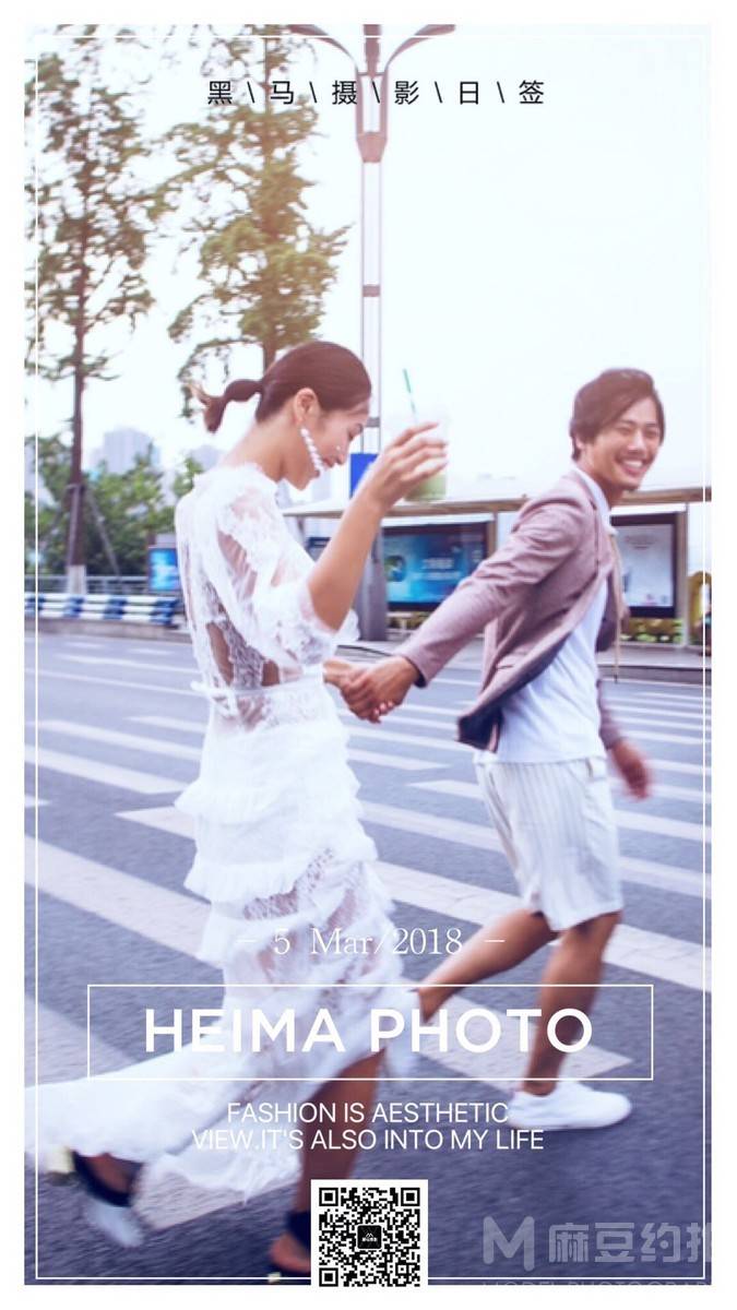 情侣模特