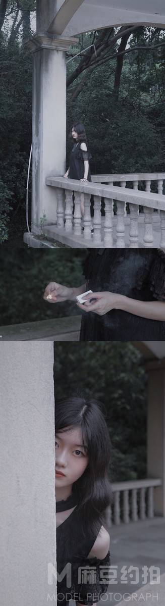 暗黑模特