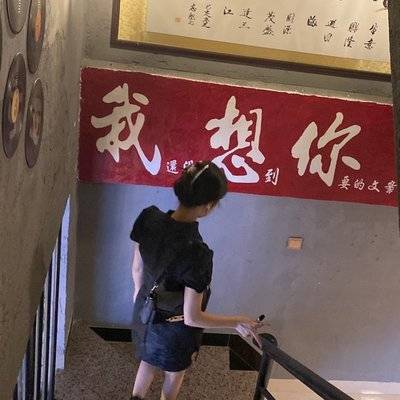 旗袍模特