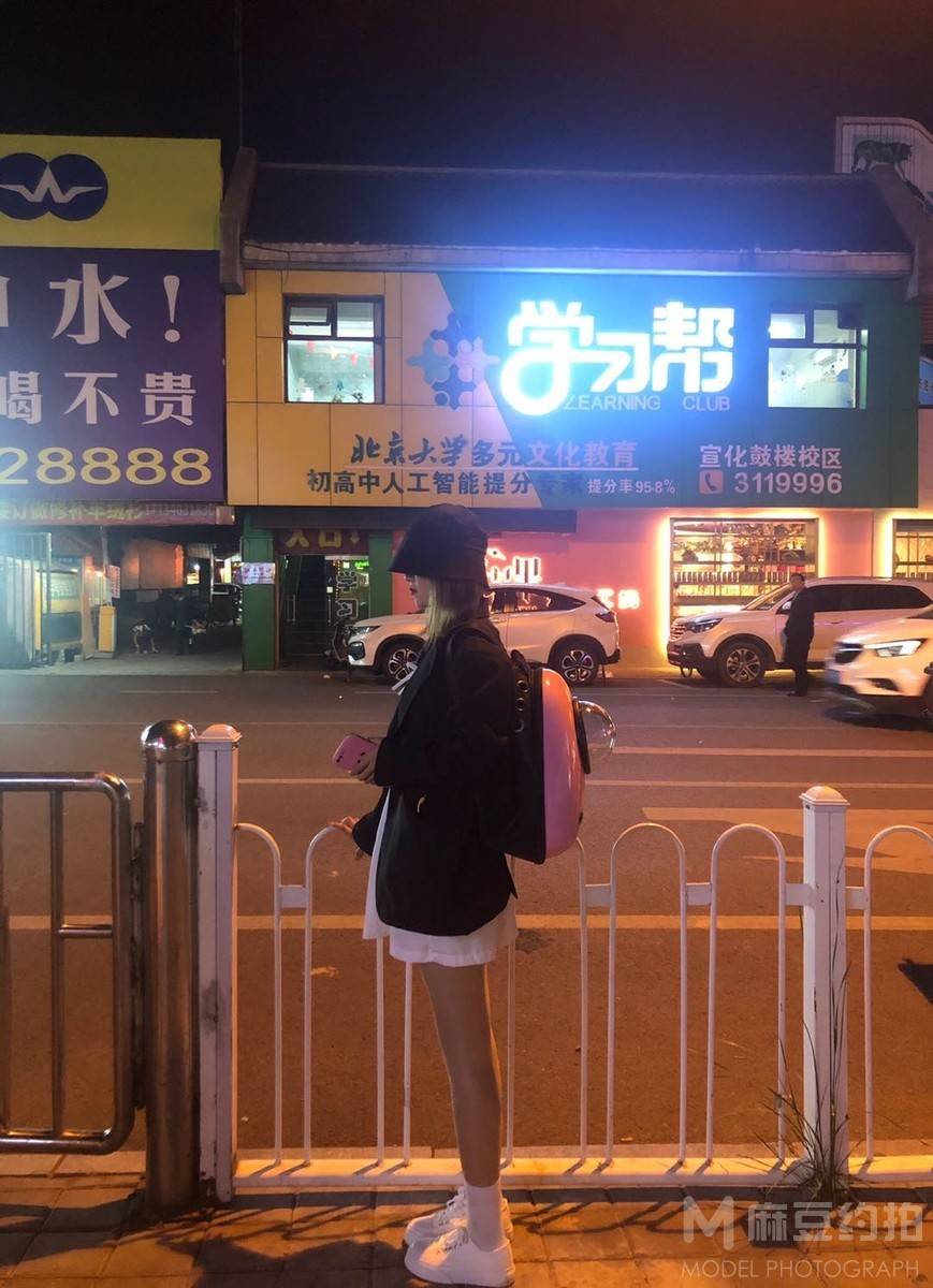 校园模特