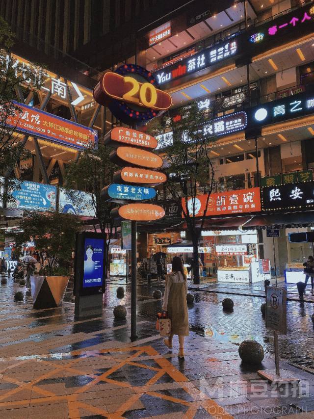 校园模特