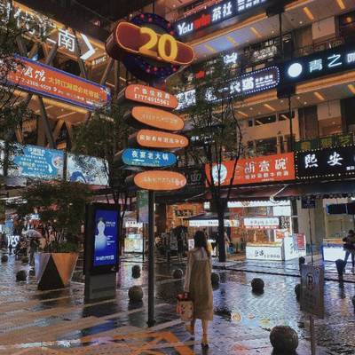 校园模特