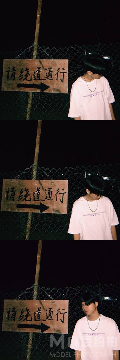 暗黑模特