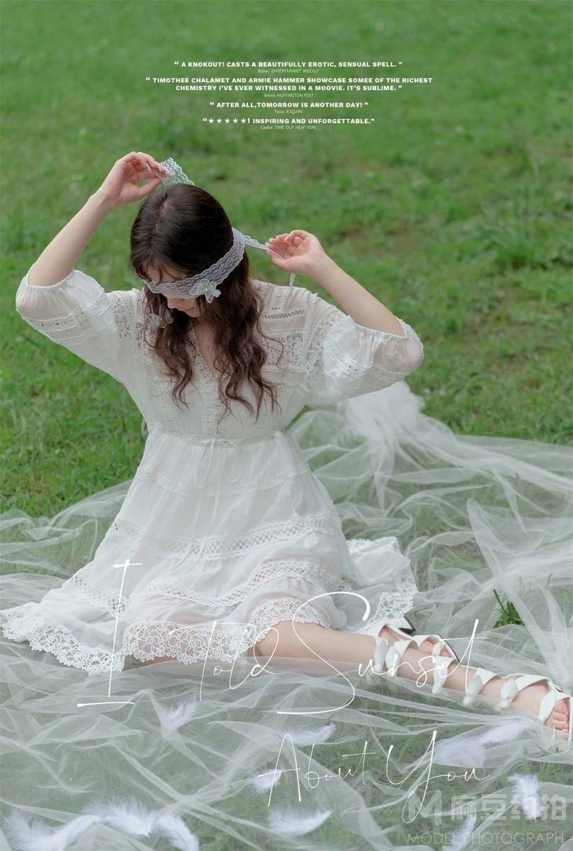 和服模特