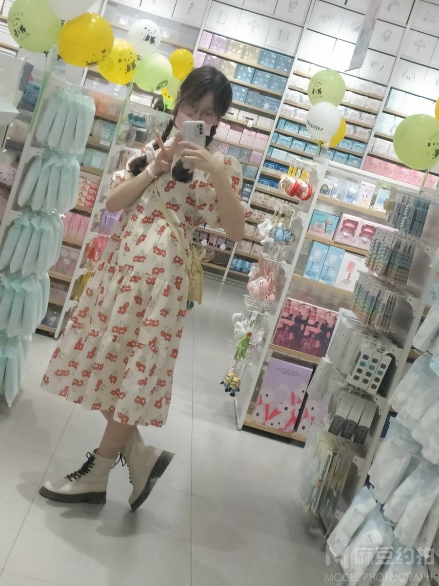 森系模特