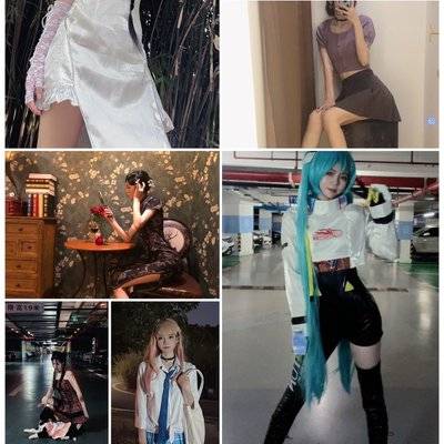 cosplay模特