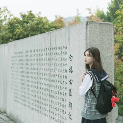 民国模特