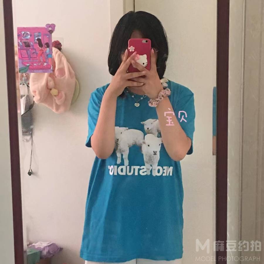 韩系模特