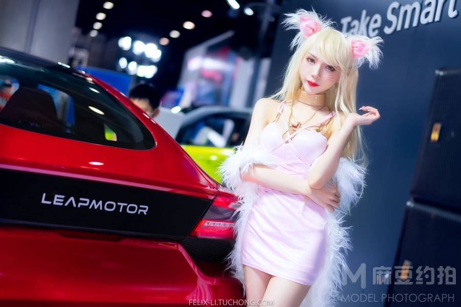 cosplay模特