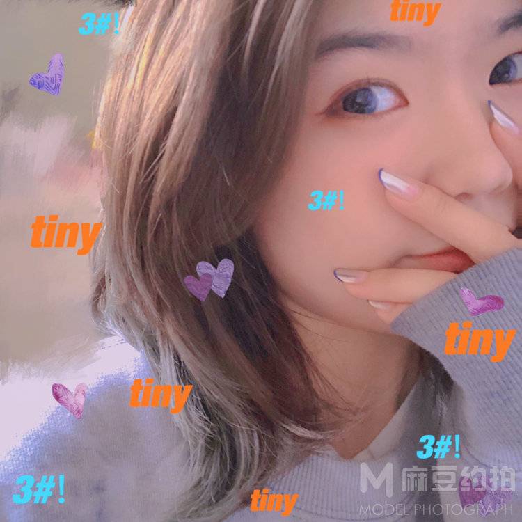 韩系模特